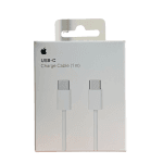 Cable iPhone USB-C a USB-C 1 Metro